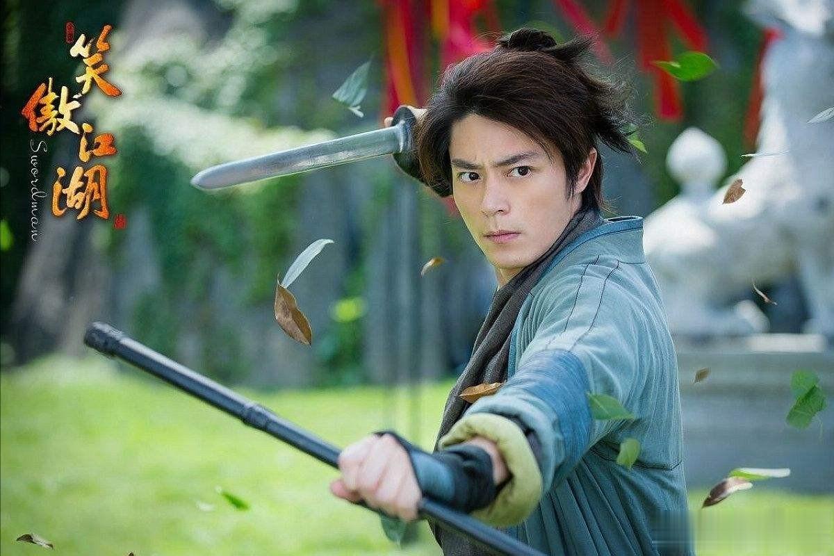 令狐冲，一个被误解的江湖侠者
在金庸先生的小说《笑傲江湖》中，主人公令狐冲因其独