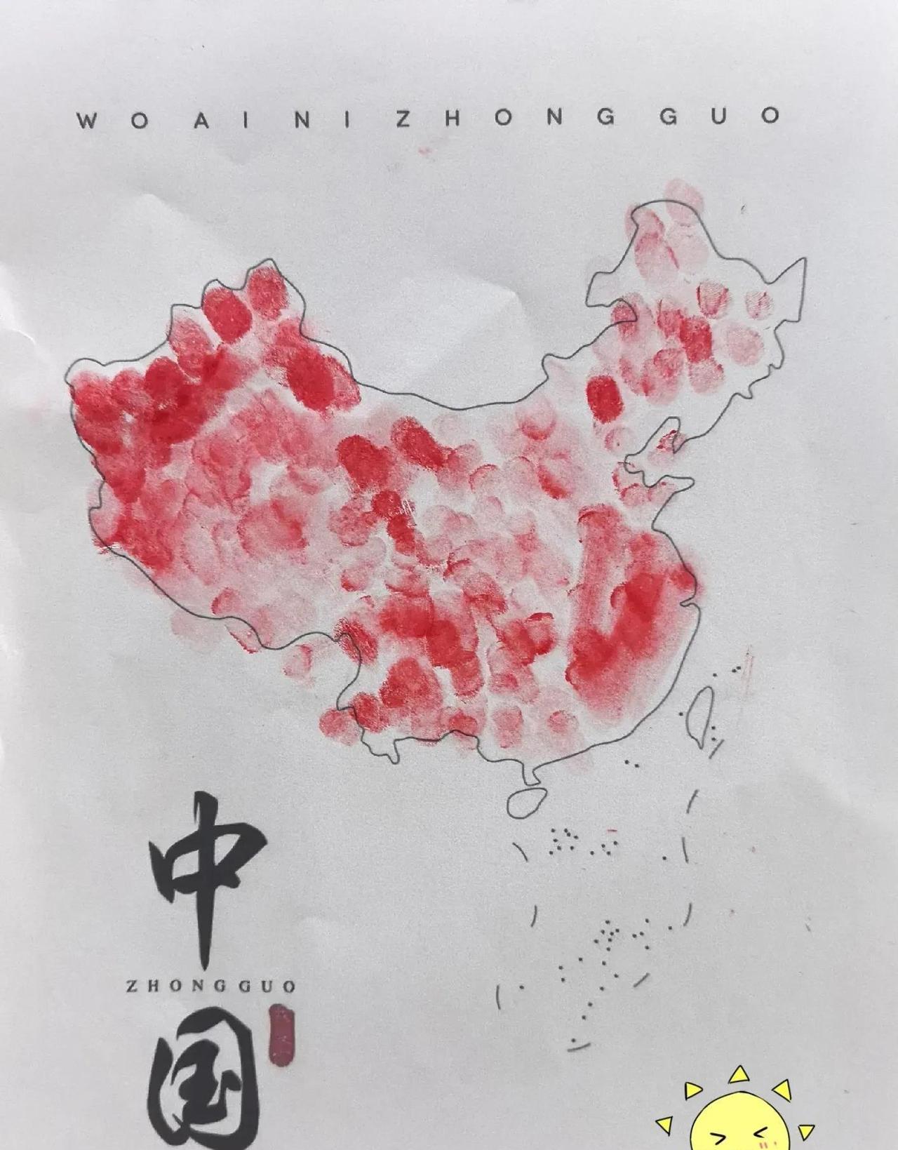 中印边境问题，简而言之，就是双方都认为自己领土广阔，有向外扩张的意愿。

这次达