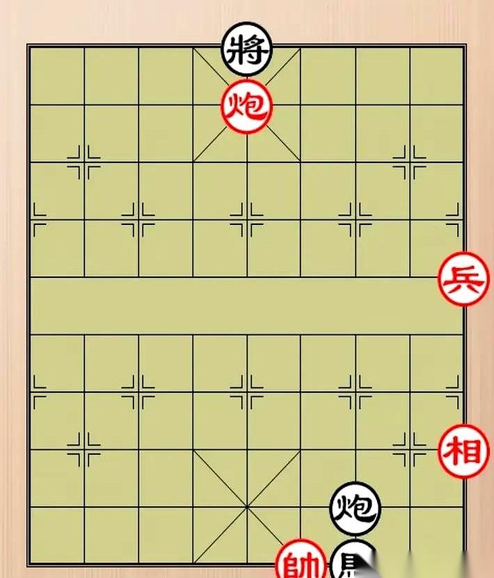 红棋抬手就要飞象吃马，旁边看棋的大爷都点头了，说这棋只能和了。
黑炮已经顶在脸上