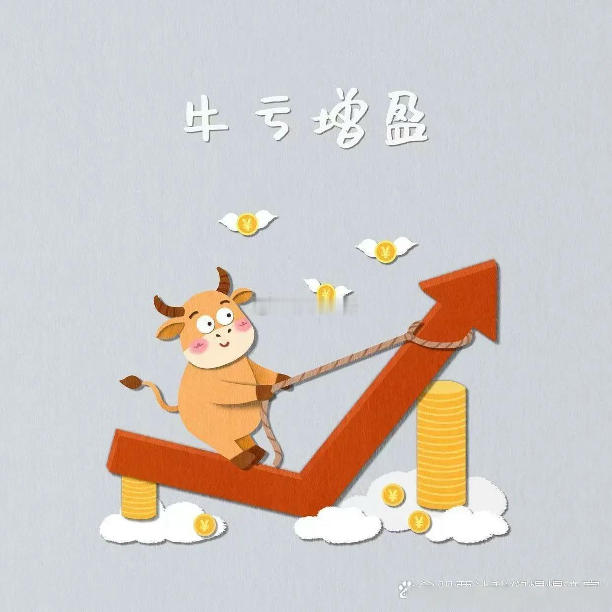 今日封板复盘海南海南发展：免税+注入预期海汽集团：收购免税+跨境电商海南瑞泽：实