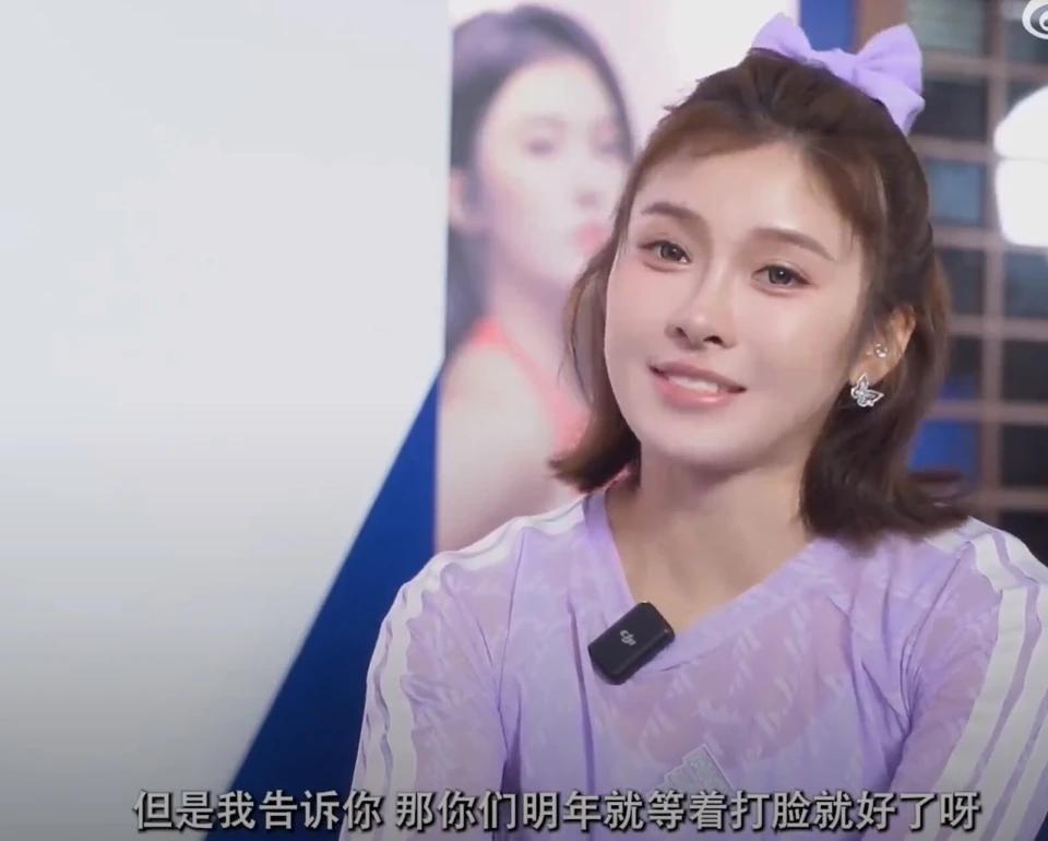 吴艳妮硬刚恶评这事儿太酷了！7月20日她在成都活动现场回应争议，说喜欢她的人继续