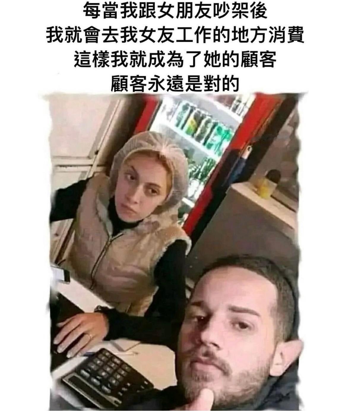 有时间限制哦#meme# ​​​