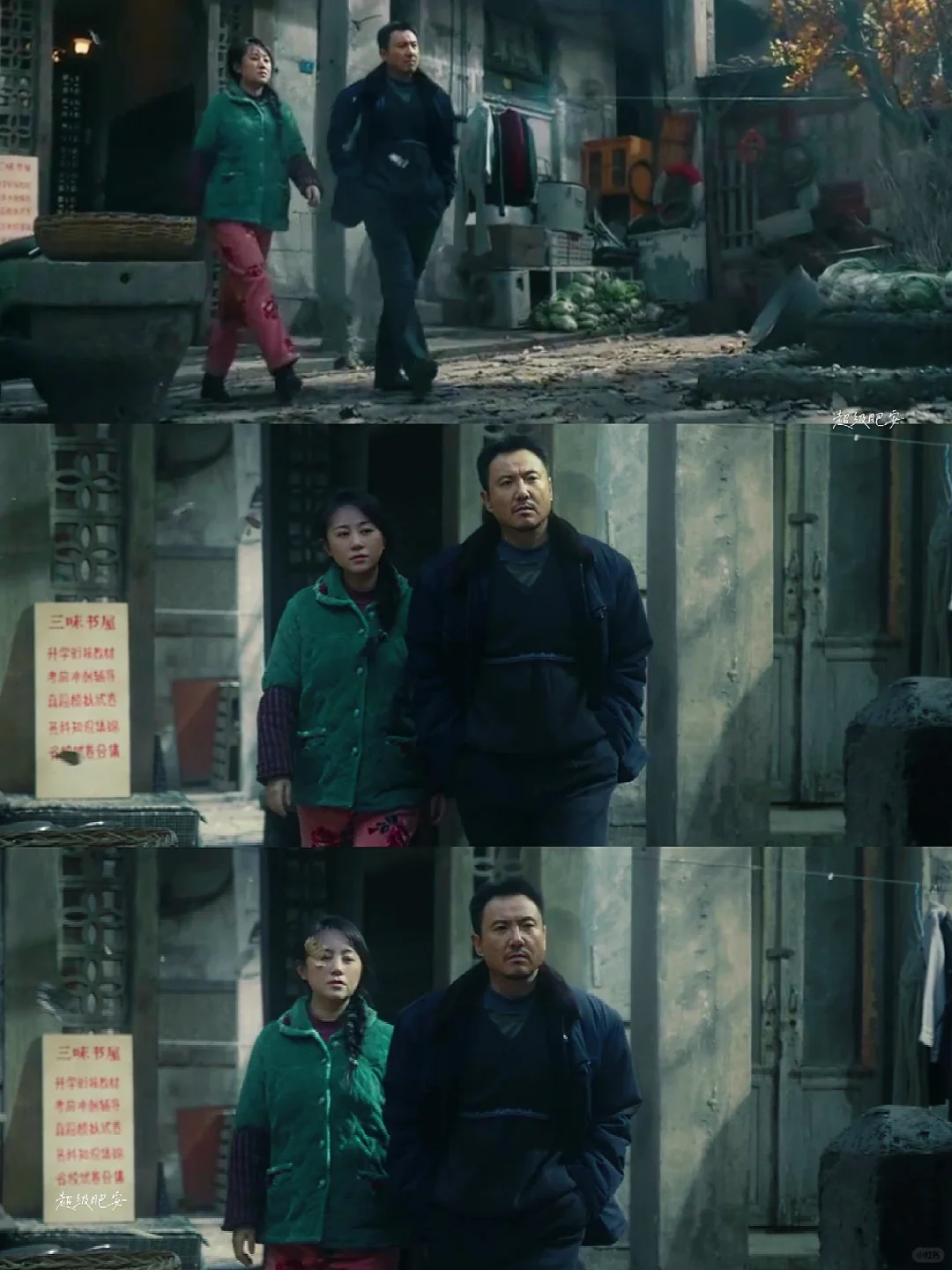 大胆开麦🎤这部爆笑喜剧暑期票冠预定🥇