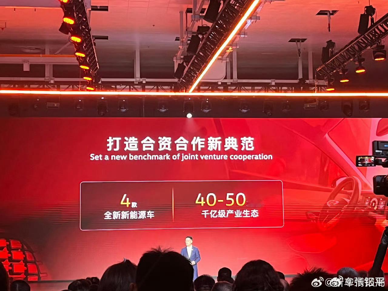 捷达将推出4款新能源车记得捷达品牌刚发布的时候，第一款车是VS几来着，还着实火了