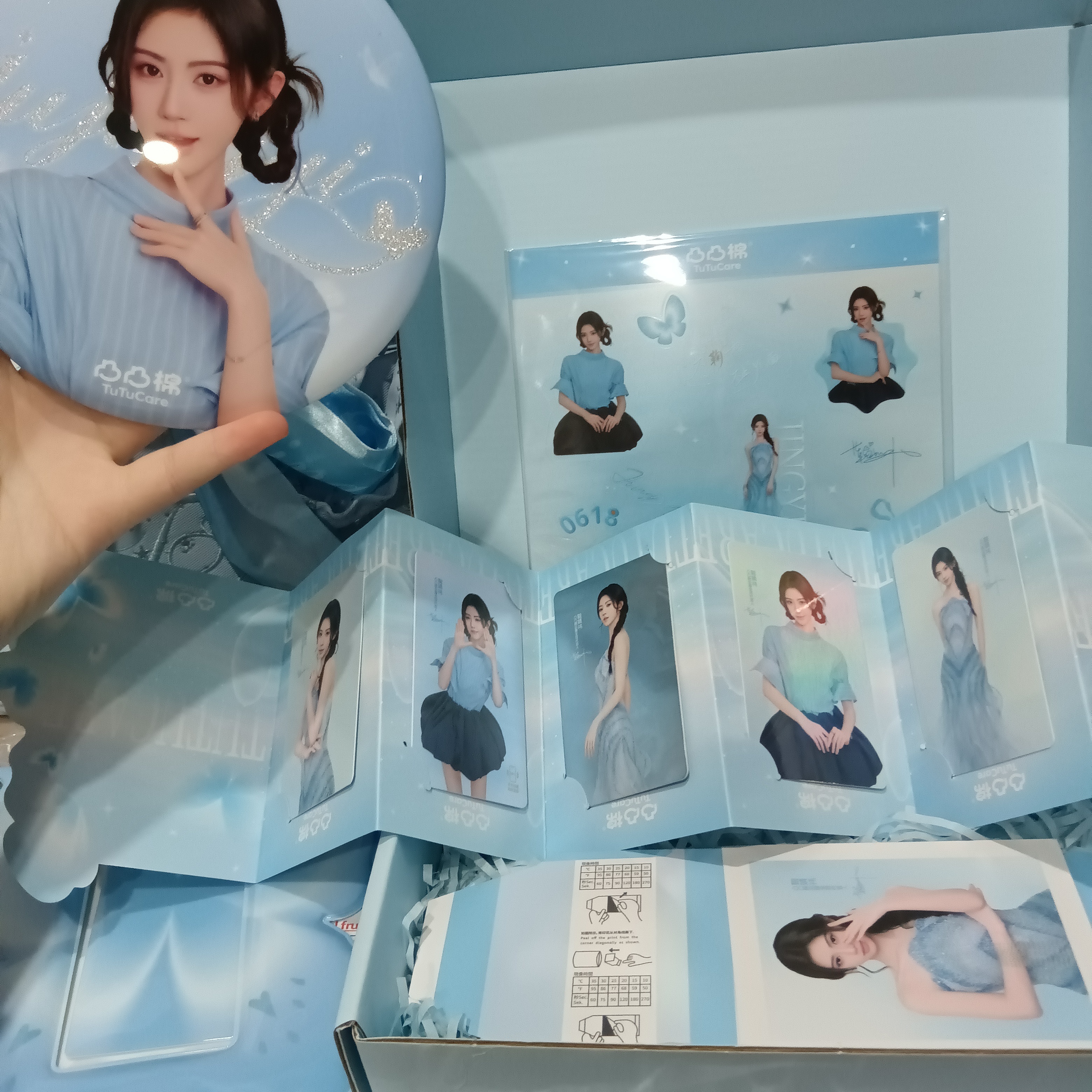 [么么哒]鞠婧祎凸凸棉品牌全球代言人不鞠一格不止yi面 ​​​
