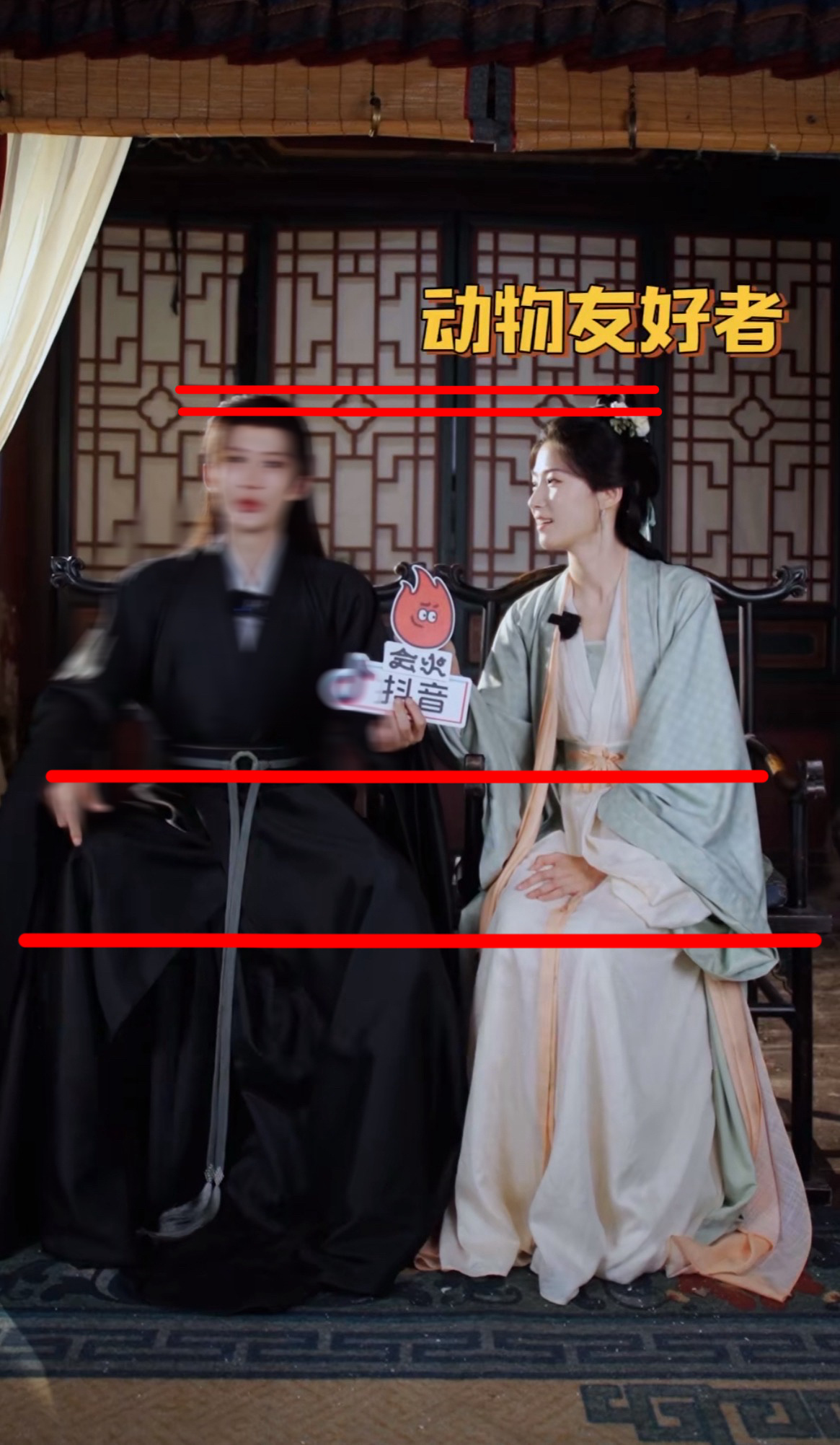 不明白辟谷为什么垫这么高 实际上头也没差多少 谁可以告诉我一下吗！急急急！ 