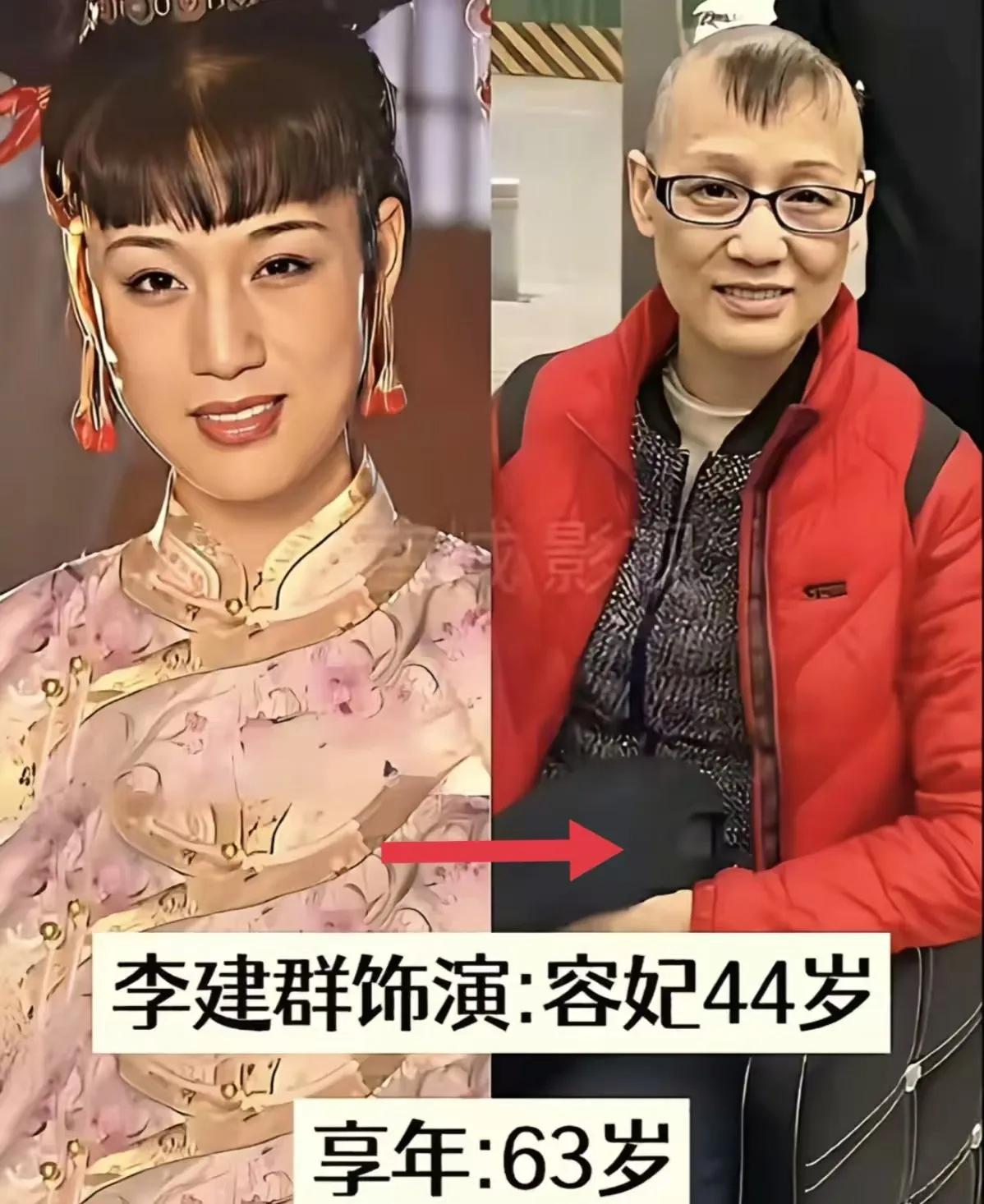 年轻时候的宫雪花。
年轻时候的胡天鸽。
年轻时候的茹萍。
年轻时候的斯琴高娃。