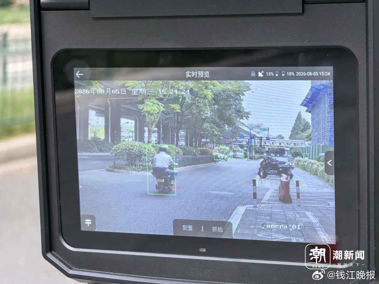 【#日均查处4000起杭州严管电动自行车#】8月1日起，杭州公安交警在全市范围内