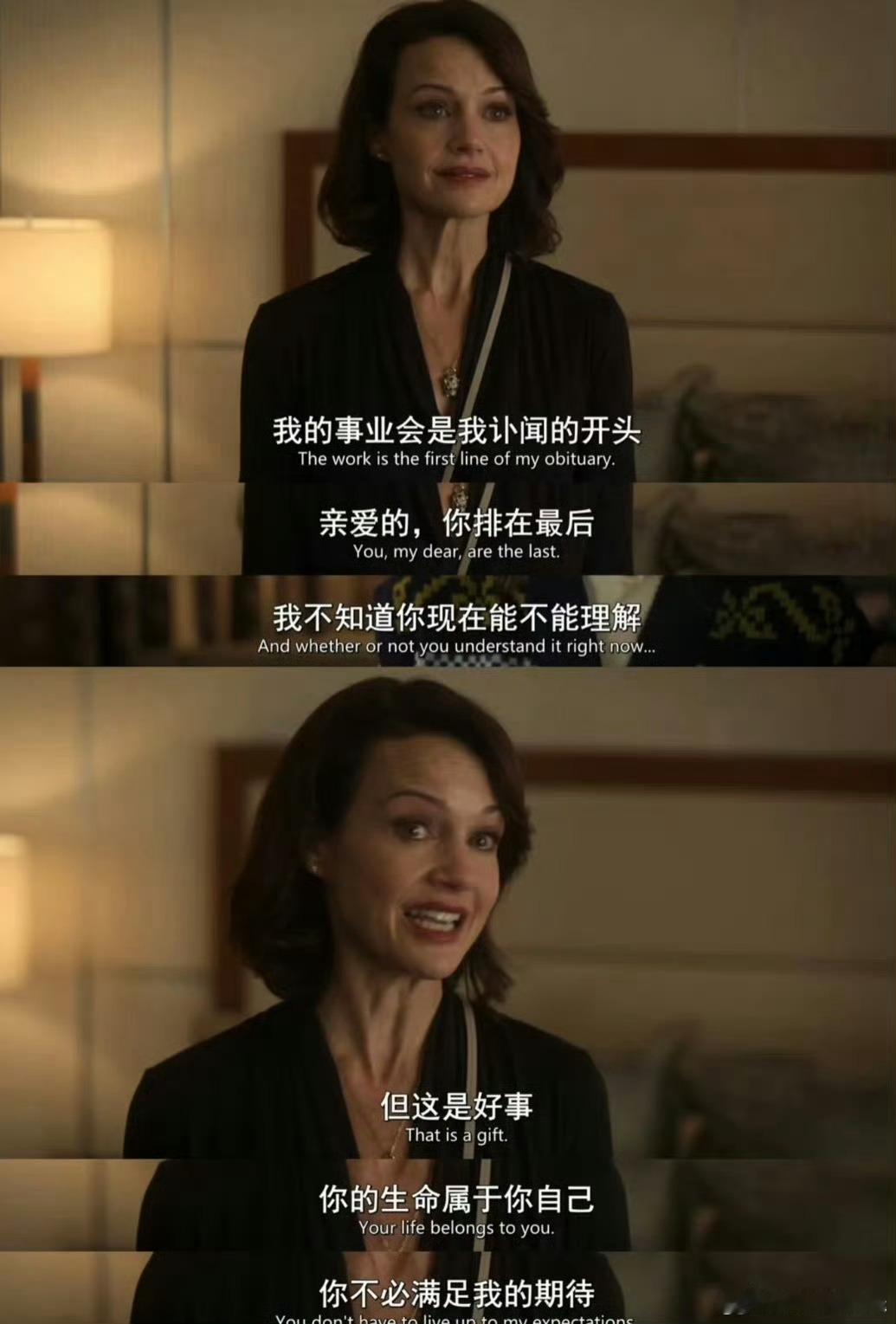 在长剧和短剧中间我选美剧 美剧含金量真的绝！细节感直接拉满，好看得根本停不下来，