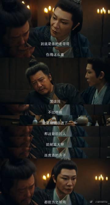 你叫青衣你在喉咙里开拖拉机 青衣这名字一出来，我满脑子都是“水袖轻扬，戏腔悠扬”