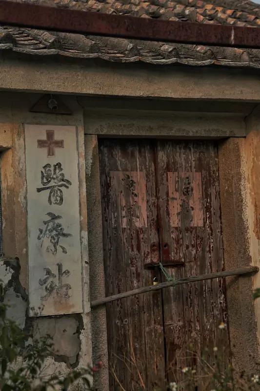 在医疗领域，有这样一群人，他们没有专家的名号，出行没有豪车相随，也没有先进的医疗