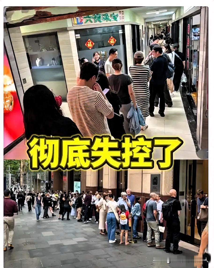 就在今天！10月17日
        发生了一件非常诡异的事情
 金价算是彻底