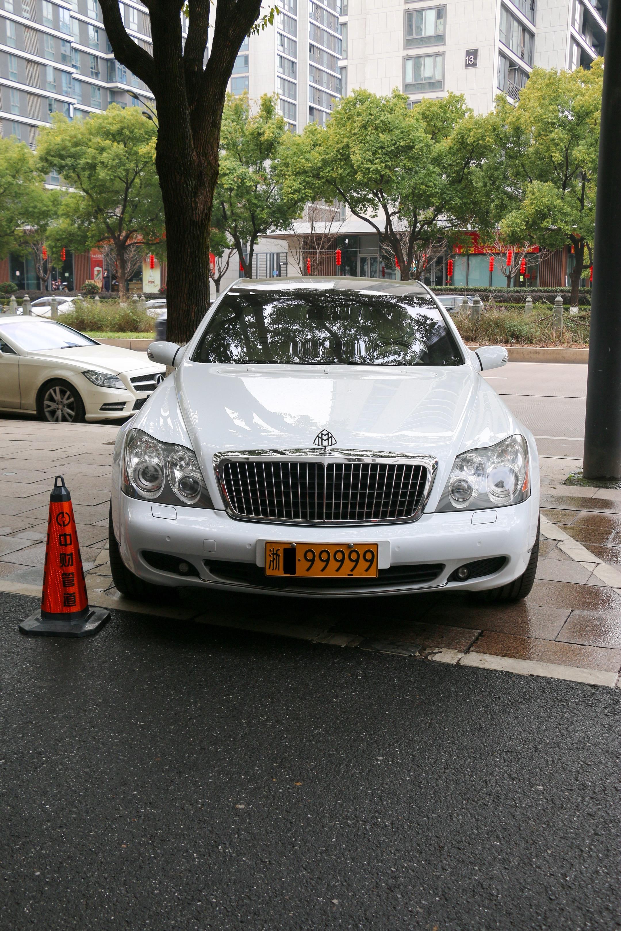 99999 九五至尊 马上来财