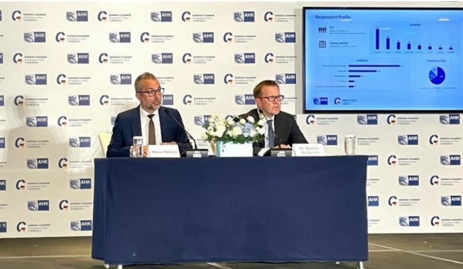 重磅！93%德企坚守中国，超半数加码投资，中德双向赋能再升级
 
12月2日，中