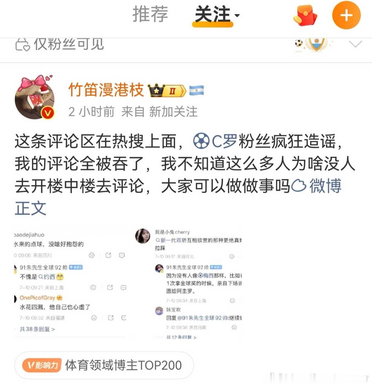 不要再让我说第二遍！ 