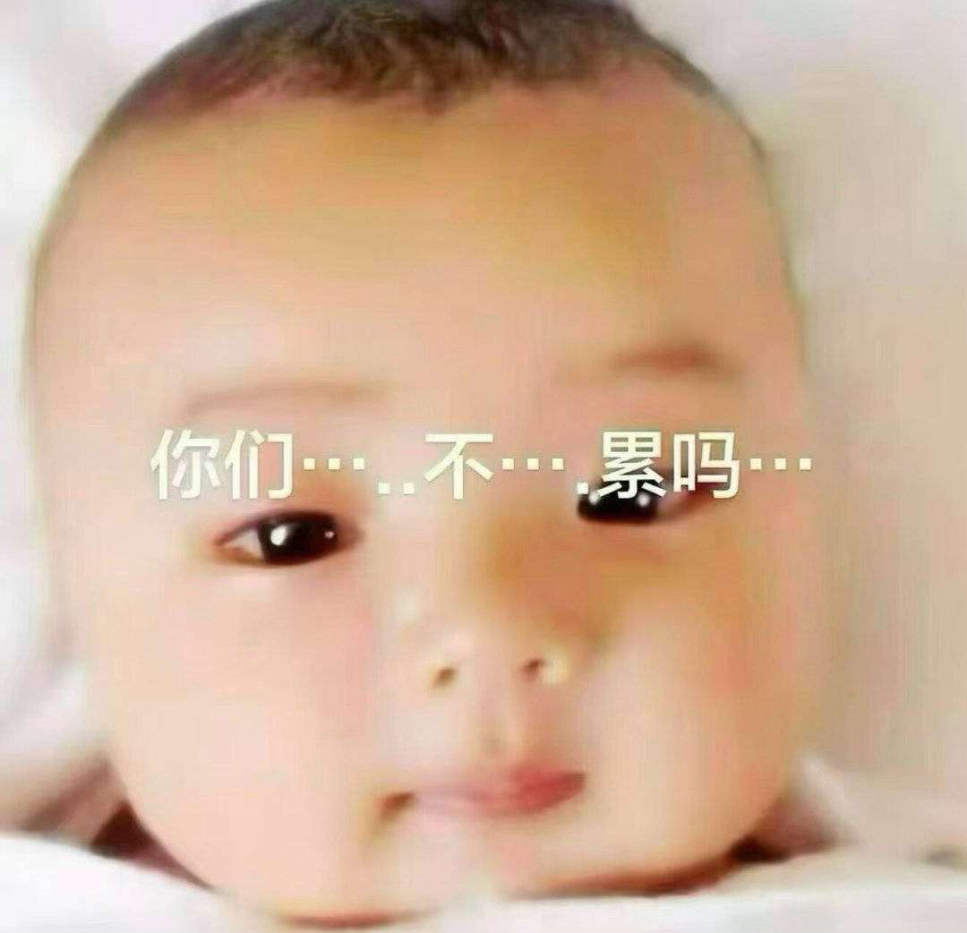 截huq和分拣的