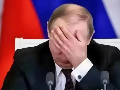 俄罗斯藏不住了，就连一向硬气的普京也只能低头承认事实，现在的俄罗斯经济非常的不乐