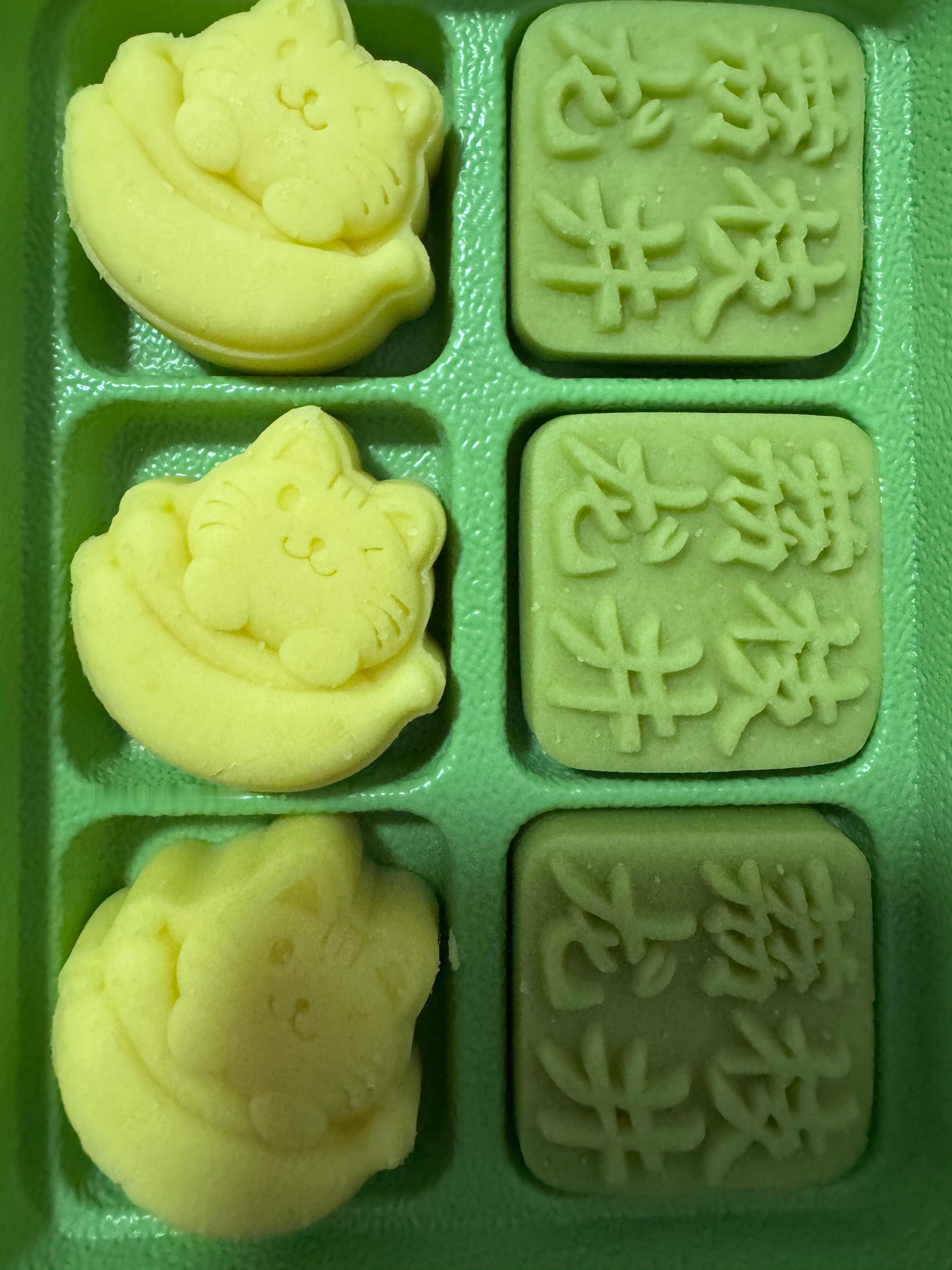 可可爱爱！ 