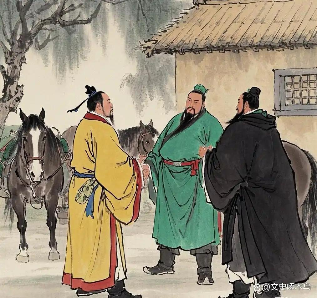三顾茅庐哪是简单的求贤？那是刘备把身家性命押给"隆中对"的惊天豪赌！诸葛亮用三分