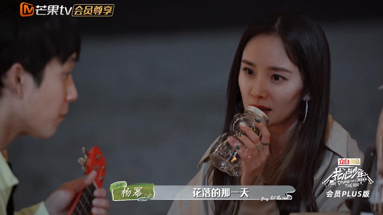 万万没料到，周笔畅真正的黑粉，是好朋友杨幂！


经常关注娱乐八卦的姐妹一定都知