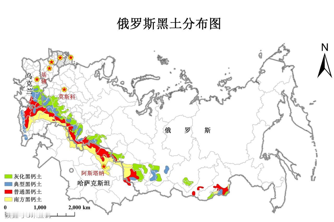 俄罗斯主要黑土分布图