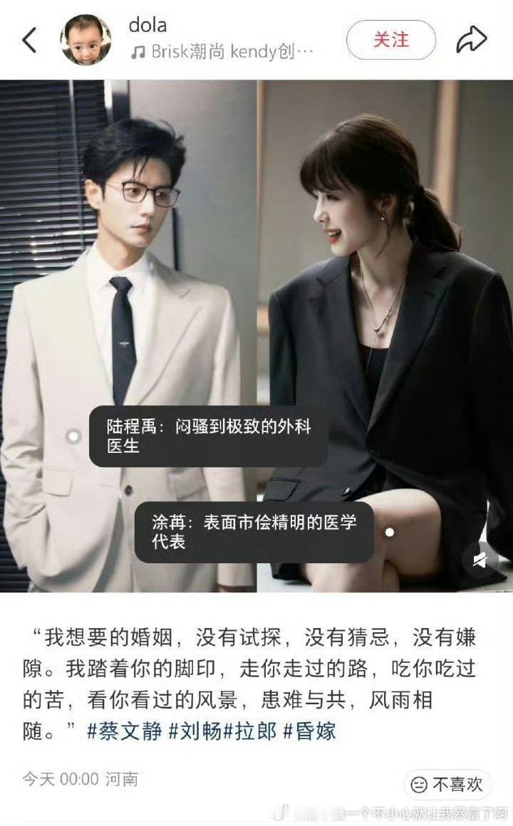 抱女儿去爸爸去哪儿时就帅了难得不火也十几年状态不减 ​​​