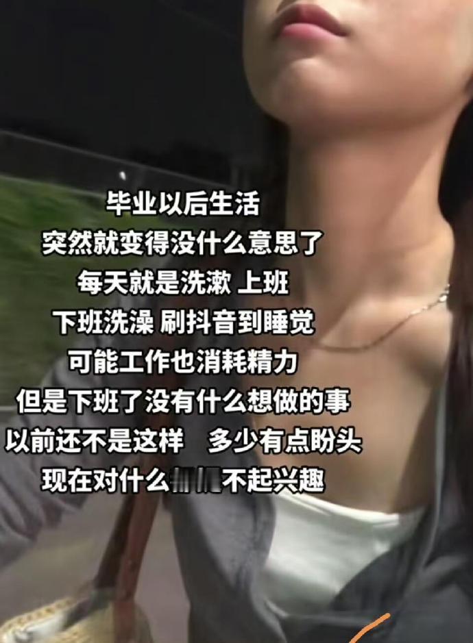 原来少年的心气是不可再生之物 