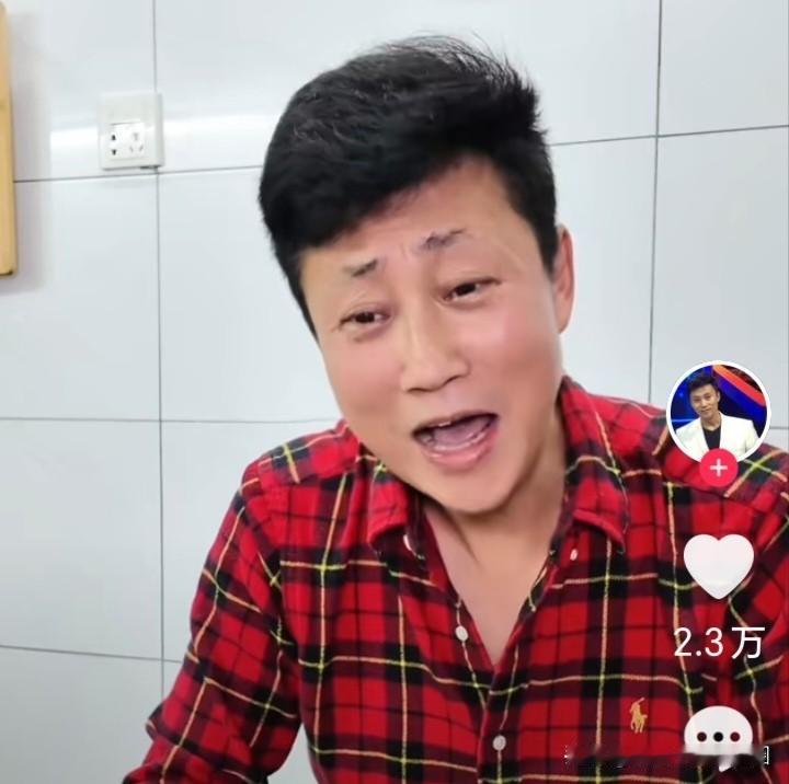 有感于耿为华的实诚

近期，知名歌唱家耿为华在直播间给粉丝说了一通话，感觉他真的