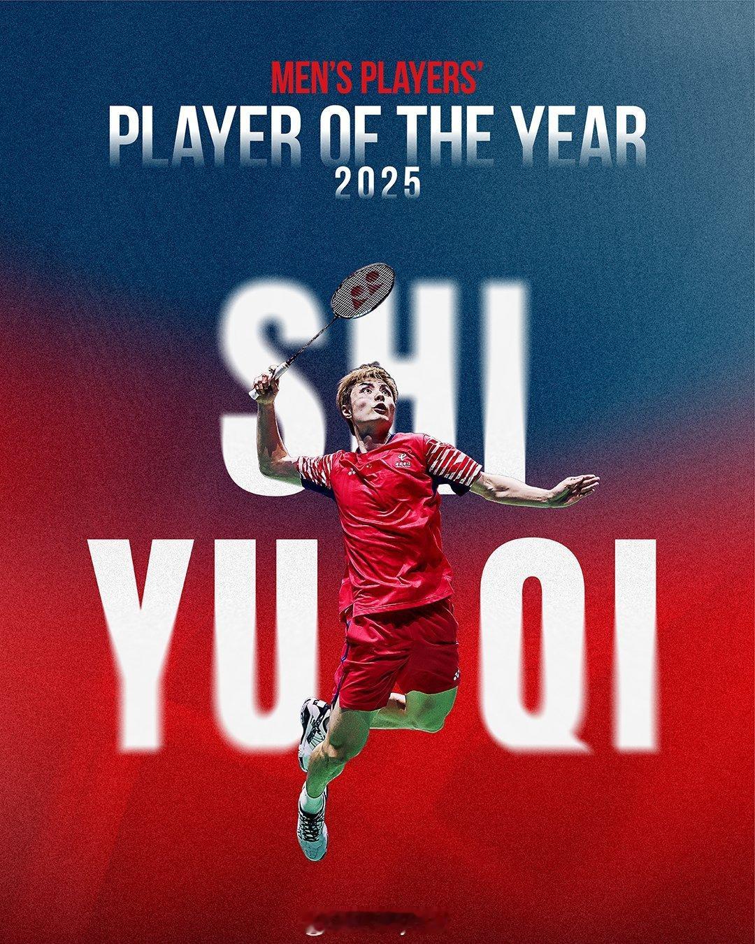 2025世界羽联年度最具人气男运动员：石宇奇2025年世界羽联年终总决赛石宇奇获