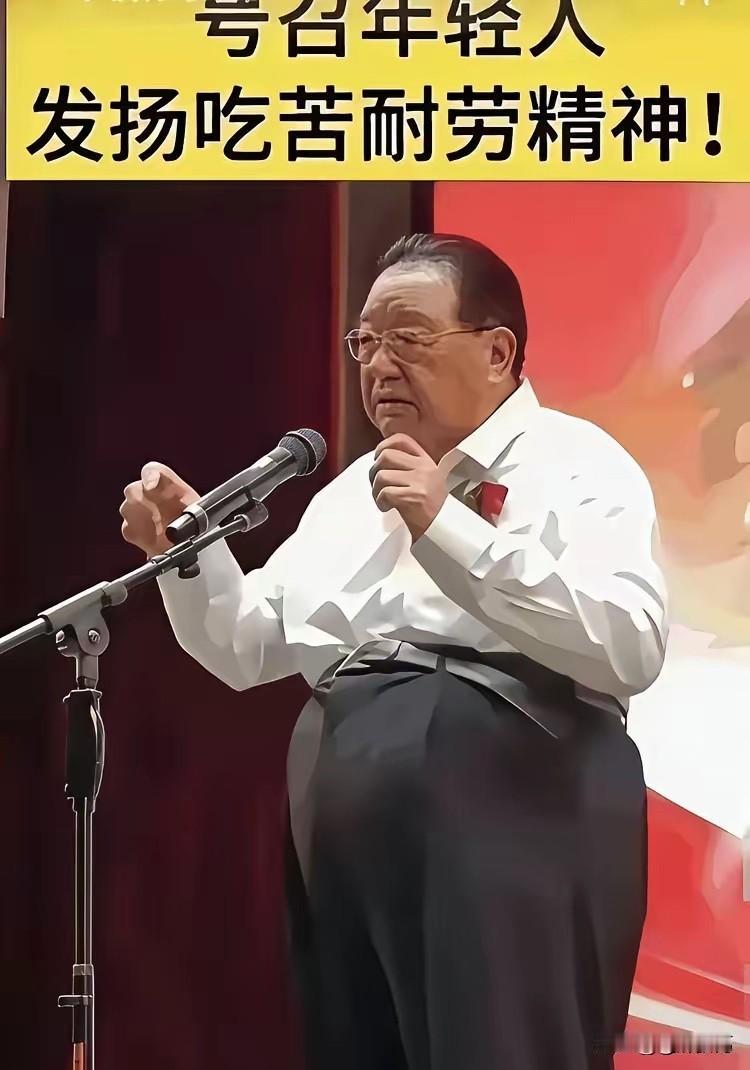 这样的大肚腩是怎么练成的，他们应该都是酒量也很大吧，喝不了一斤酒都不配有这么大的