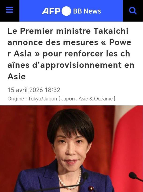 日本百年轮回！100 亿美元砸向东南亚

法新社4月15日东京快讯，高市早苗高调