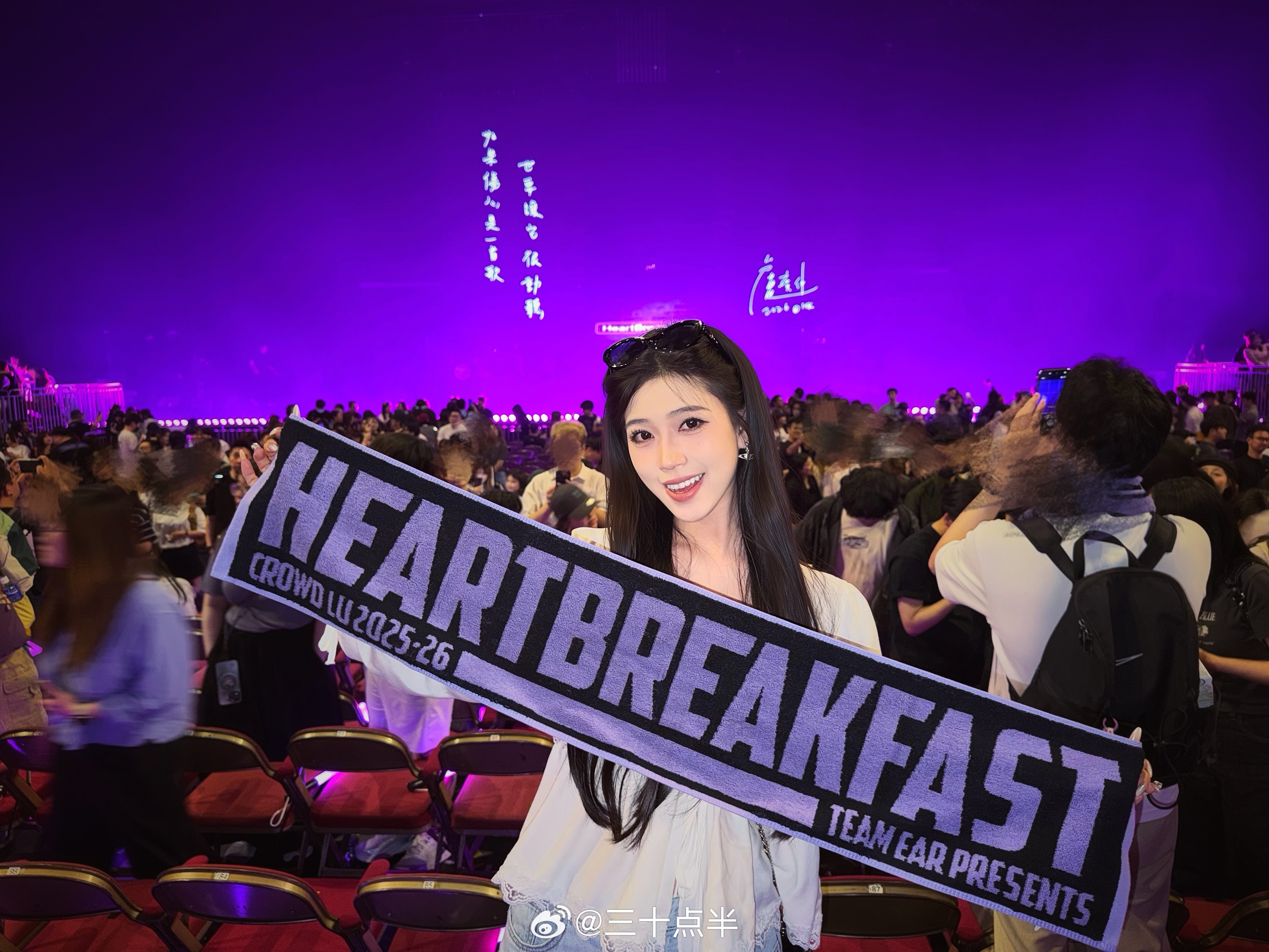 HeartBreakFast in hk🇭🇰骗你的 其实我根本没走出伤心早餐