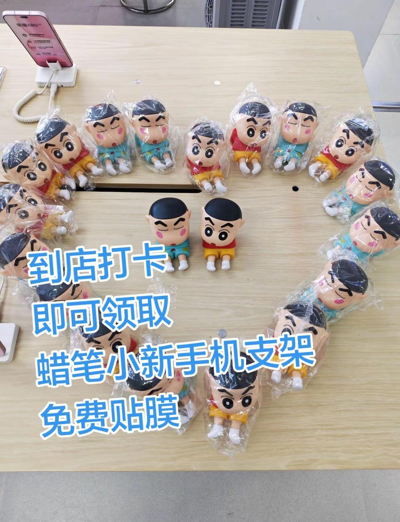 同城专属南阳荣耀 七夕心动一瞬 荣耀暑促爆品