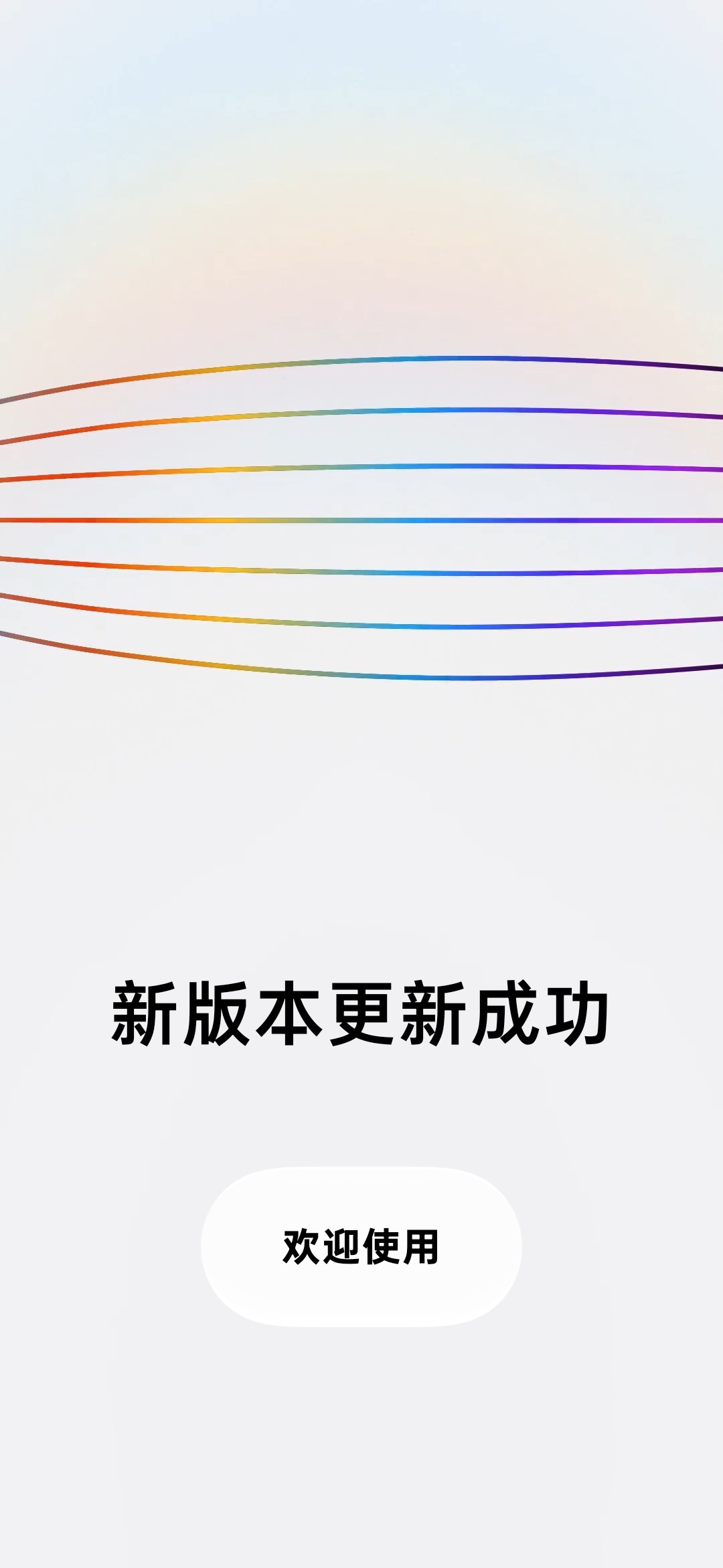 coloros17 体验中，确实不错哈～ ​​​