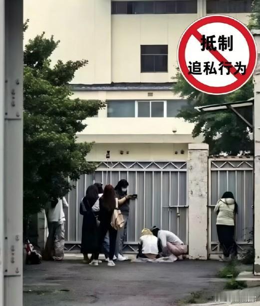 国家体育总局亮剑“饭圈”乱象：训练局不是秀场，运动员不是商品

2026年8月1
