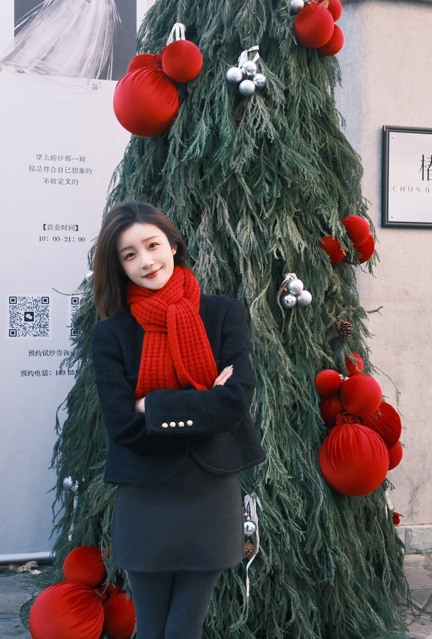 叮叮当 🧣..🎄