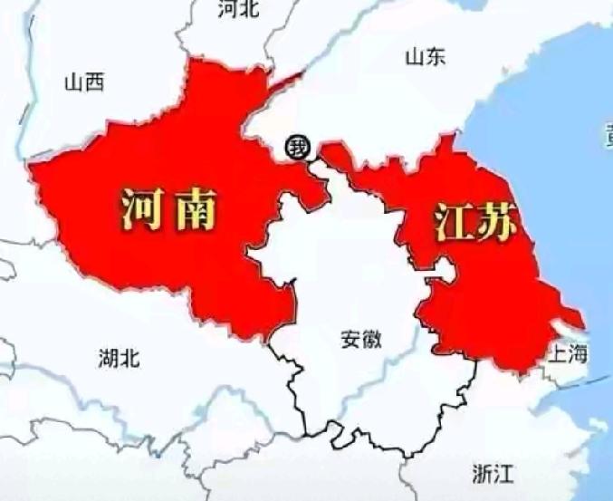 原来山东省和安徽省紧密相连，正好隔开了江苏和河南，本以为豫苏两省交界，没想到商丘