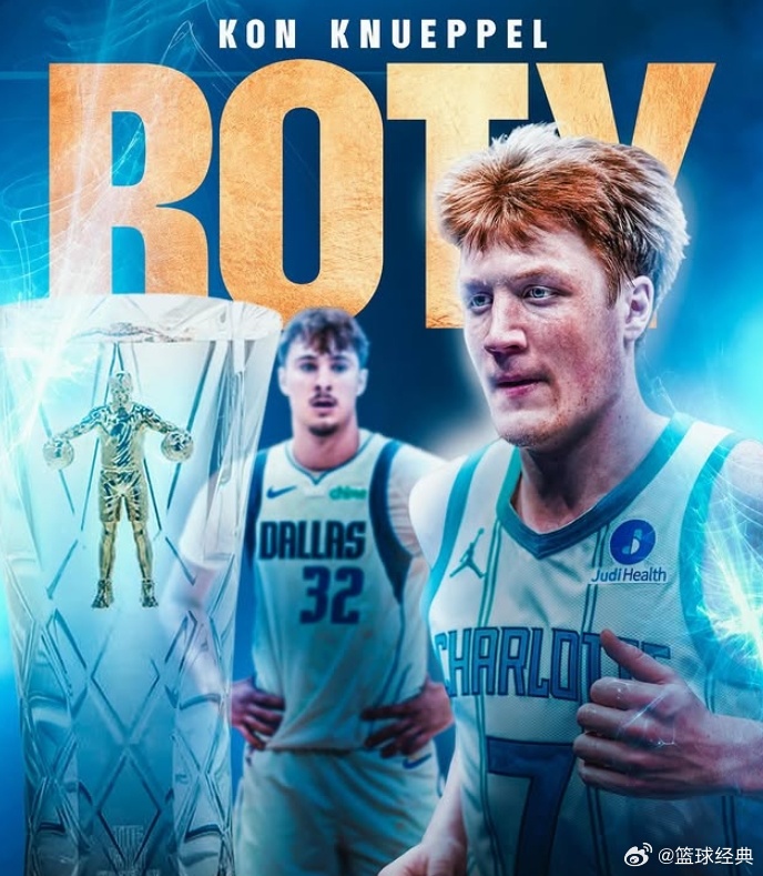 克努佩尔已超越弗拉格，成为年度最佳新秀的最大热门 🏆📈🔸场均19.3分🔸