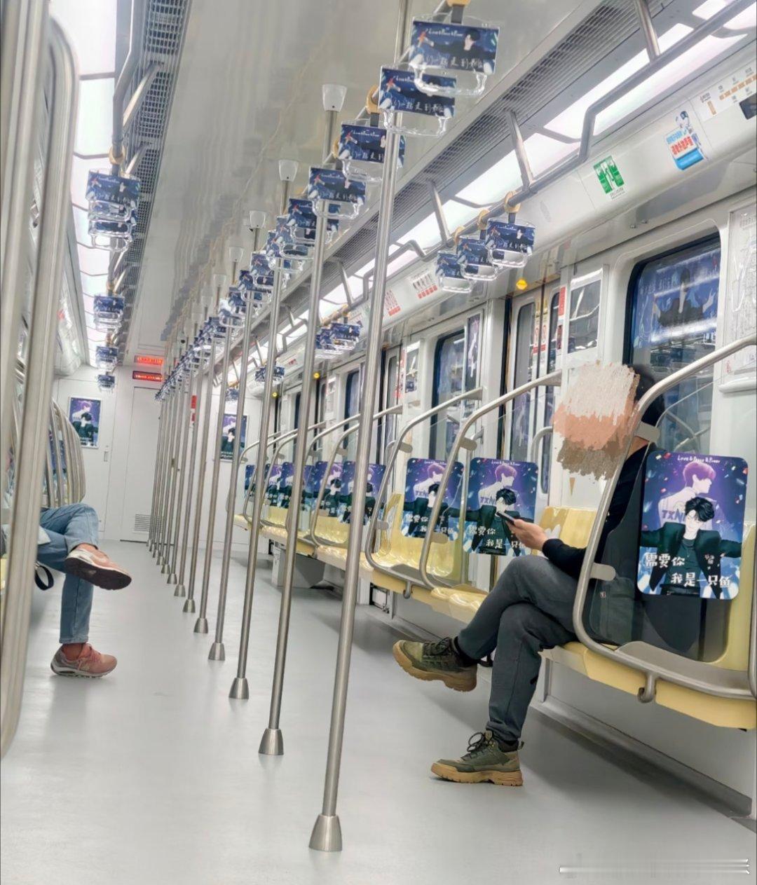 不是梓渝专列，是雷朋痛铁啊栩你渝生地铁应援，南京地铁十号线，栩你渝生应援，甜玉米