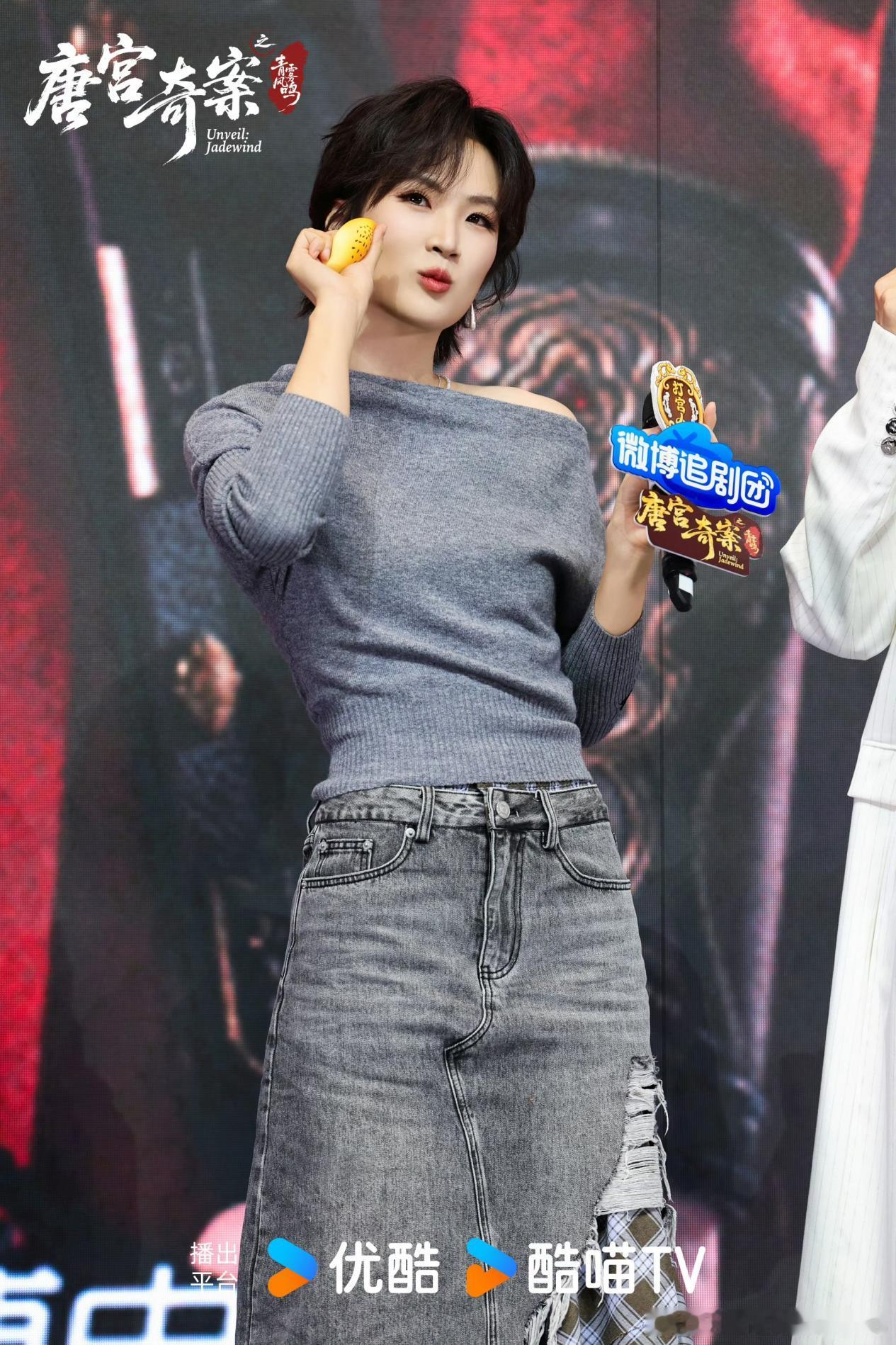 姚安娜首部古装剧《唐宫奇案》热播 姚安娜 天才女医裴愈赚足眼泪  刚出道时，被质