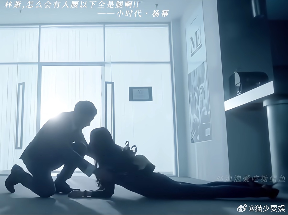 杨幂这个腿实在是太绝了 