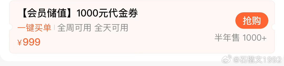 《幽默》 
