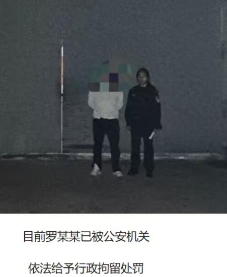 太荒唐了！贵州一名男子热衷网上结交异性网友，被对方照片吸引后相约线下碰面，私下接
