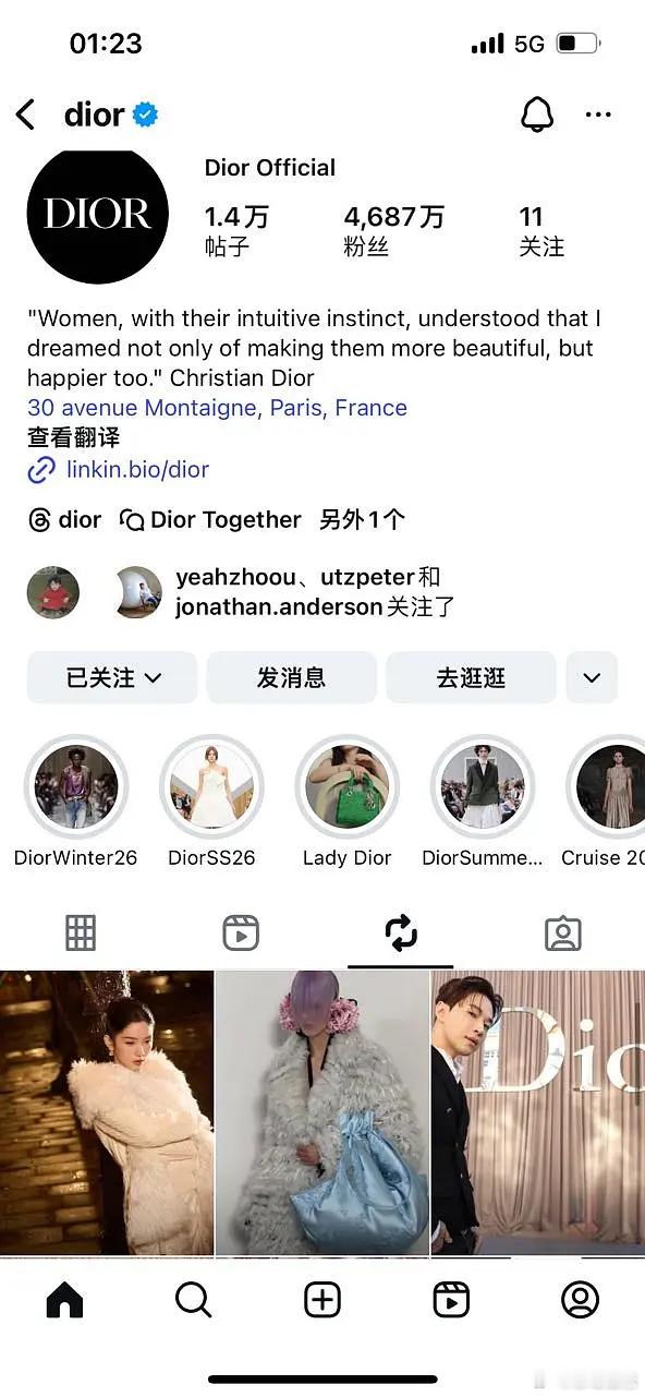 周也是Dior此次高定秀全球首位转发这个待遇怎么样，推特也只发了五个艺人唯独包括