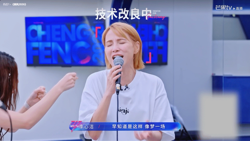 李心洁是懂李小冉的李心洁李小冉团队精神清楚李小冉事事追求完美，容易被结果裹挟陷入