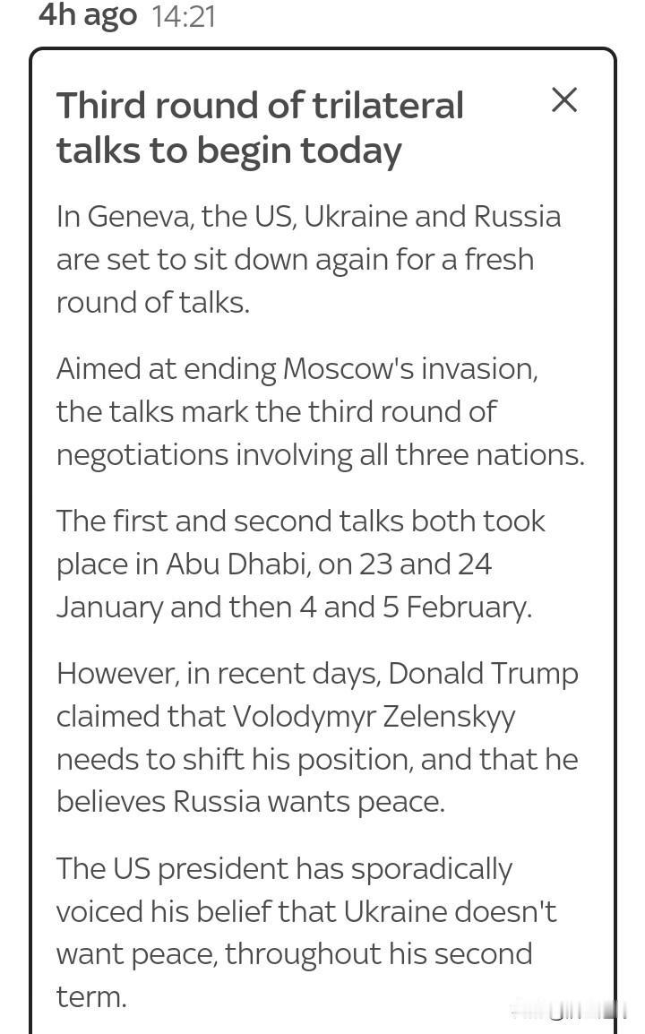 日内瓦，美乌俄开始新一轮谈判。
克宫依旧保持一边谈判一边轰炸乌克兰的态度。
白宫