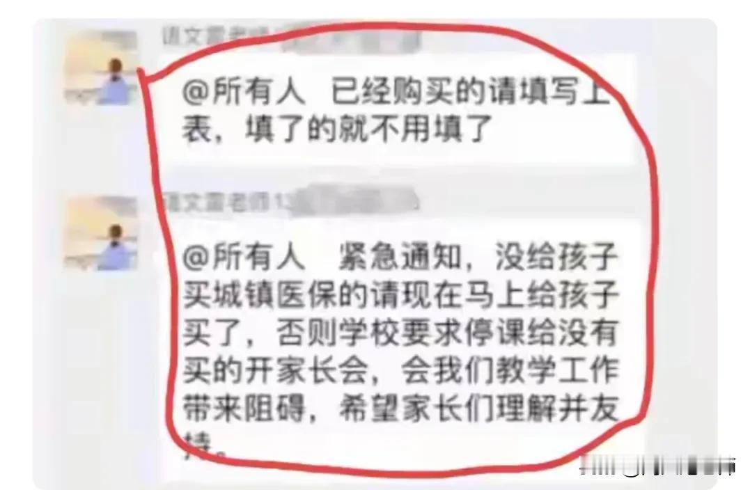 教师在工作如何摆正自己位置，保护好自己？
教师工作主责是开展教育教学、保护好学生