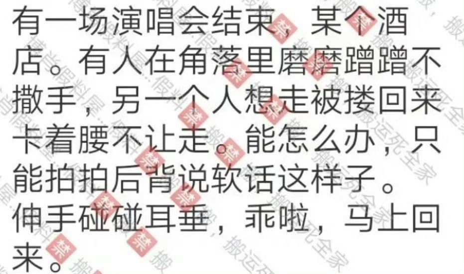 谁这么粘人啊！！！有画面了[泪奔] ​​​