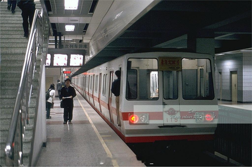 2002 北京1号线幻彩京味传奇