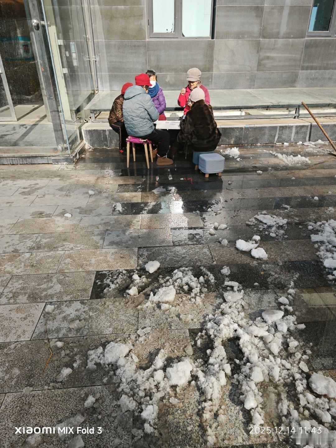 最近又常常发生幻觉。 